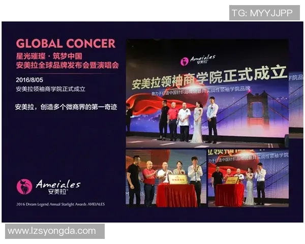 明星与时尚品牌的紧密联结与市场影响力的深度探讨